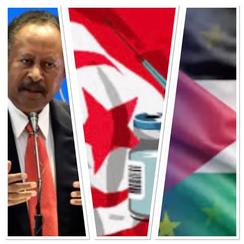 LE JOURNAL DU SOIR EN LANGUE ARABE DU 3/11/2021